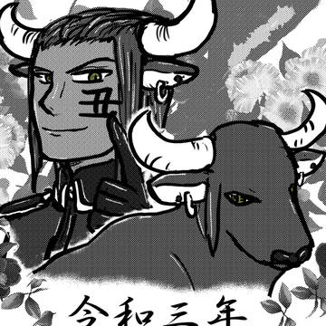 2021年年賀イラスト