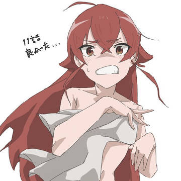 無職転生