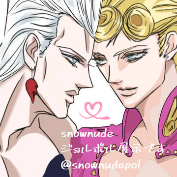 ジョルポル・承ポル小ネタ