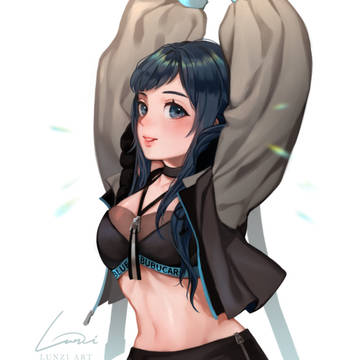 mei