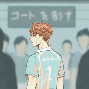 Oikawa Tooru.