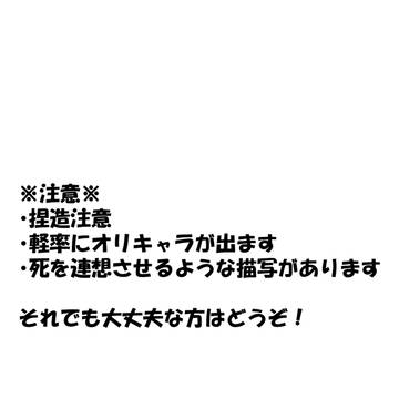 子どもと西野ン