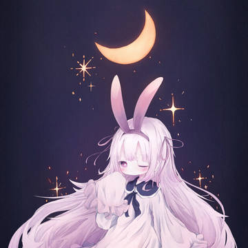 おやすみ