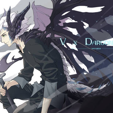 V x dragon