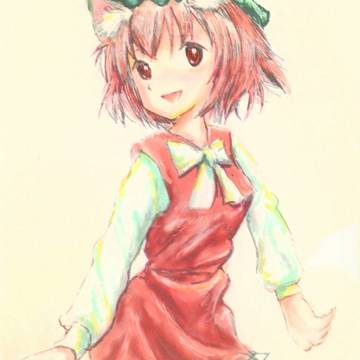 東方 橙