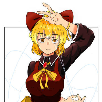 黒谷ヤマメ
