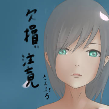 桜ファンボックスのサンプル