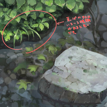 Page 11 thumbnail