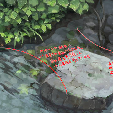 Page 13 thumbnail
