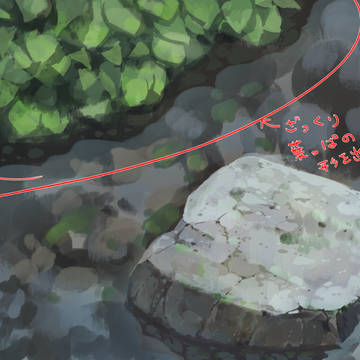 Page 5 thumbnail