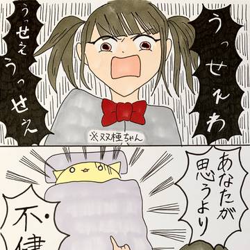 某曲