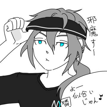 友への燐ニキ