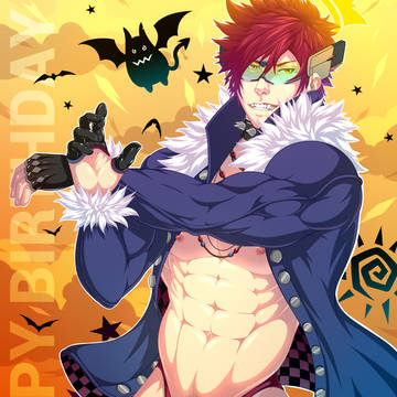 Bosschan