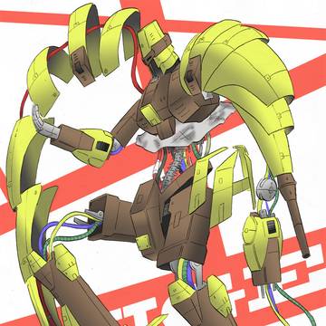 オージェ