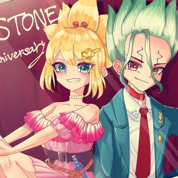 4th Anniversary!!