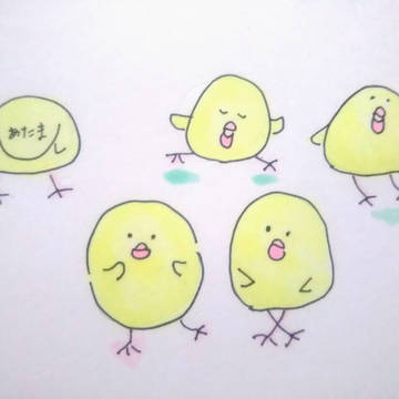 くちびるの厚いひよこ