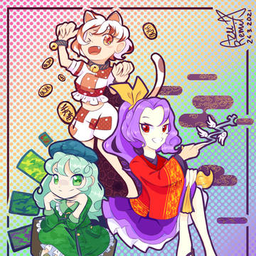 Touhou 18 Trial Cast