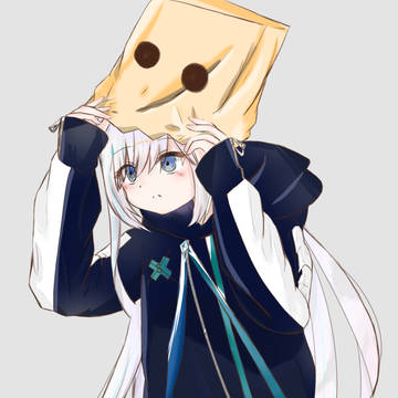 恥ずかしがり屋