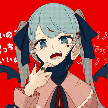 ヴァンパイア