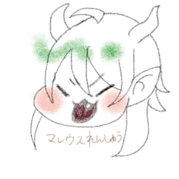 まれうす🐉