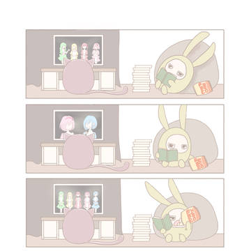 休日の過ごし方