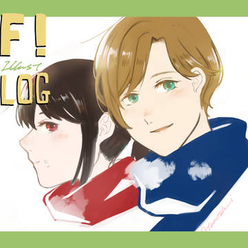 f!絵詰