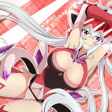 クリスちゃん