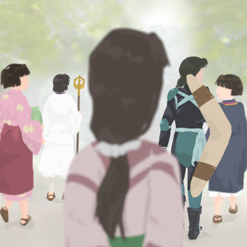 独りじゃないからこそ