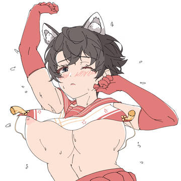 椿