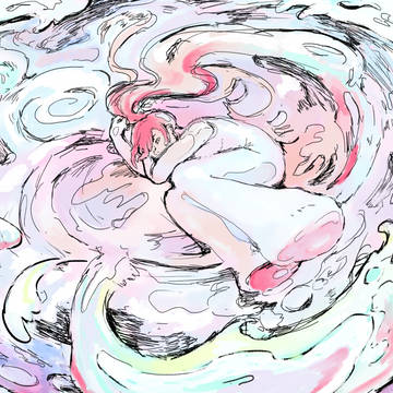 うず