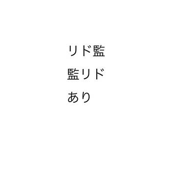 ツイッターまとめ