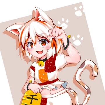 豪徳寺ミケちゃん