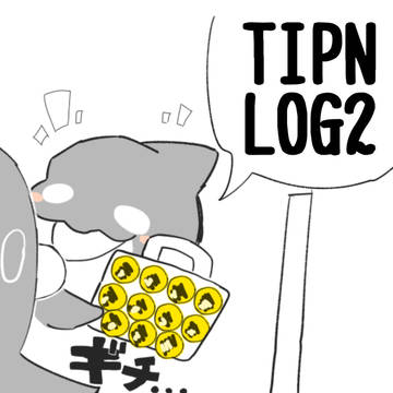 TIPN LOG2