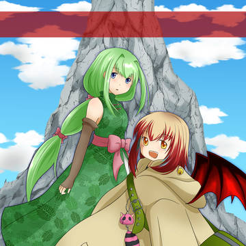 【PFMOH】旅の目的【竜の背】
