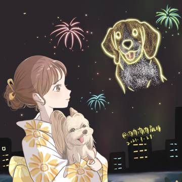 miss you