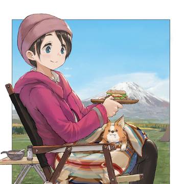 春キャン！