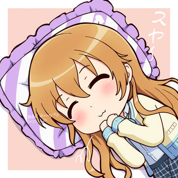 彼方ちゃん