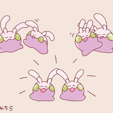 まとめ8！>(○´〜`○)