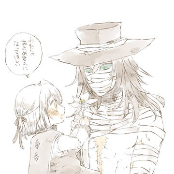 リオンくんとディミスくん2