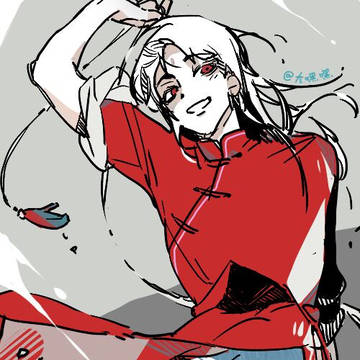 LOG