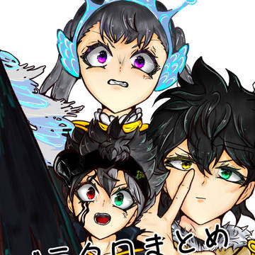 ブラクロまとめ