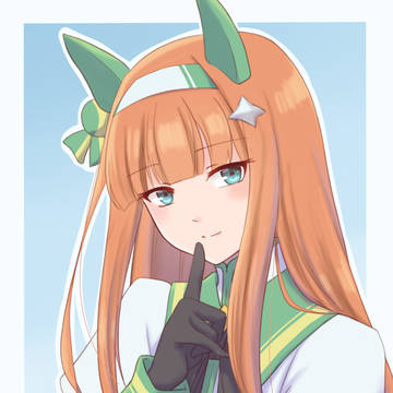 サイレンススズカ