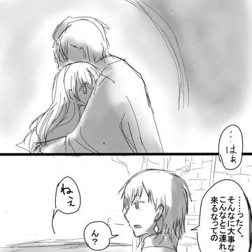 【PFMOH】せめて最後は安らかに