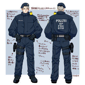 【ギルッツ＆単体】らくがきまとめ