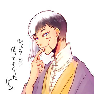 ここから自覚する二人