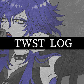 TWST LOG