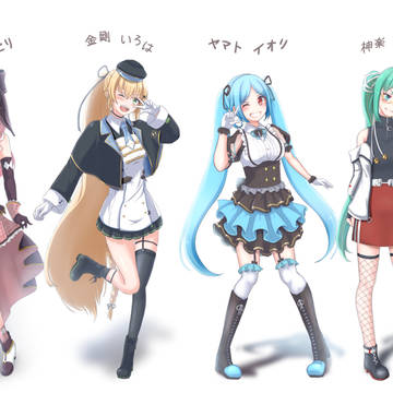 新衣装　8人