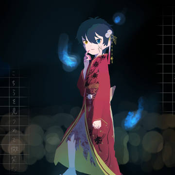 生き人形