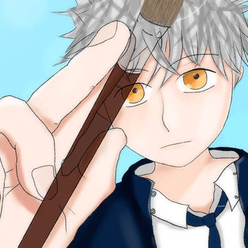 矢口八虎