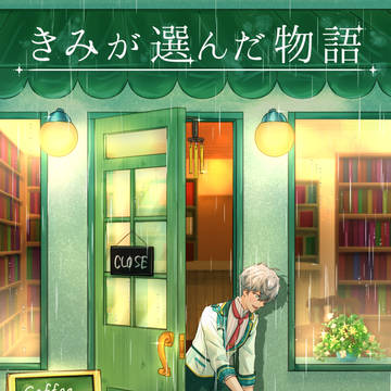 【いずりつ小説本サンプル】4/11~通販開始 ※キャプション必読